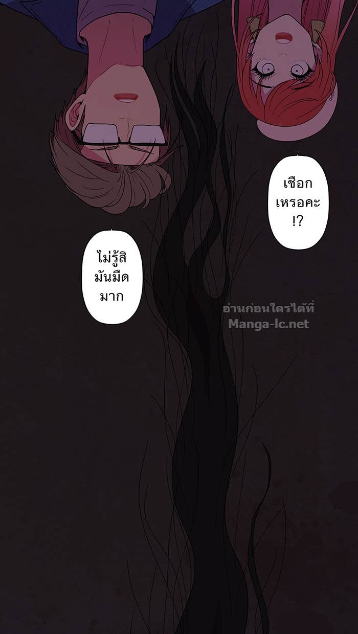 Doujin-Lc- อ่าน โดจิน มังฮวา เกาหลี ญี่ปุ่น จีน แปลไทย Take My Money รักนี้...มีเปย์ ตอนที่ 1 2 3 4 5 6 7 8 9 10 11 12 13 14 ฟรี ไม่มีโฆษณา อ่าน โดจิน Manhwa เกาหลี ญี่ปุ่น จีน เรามีครบ คัดมาให้เน้นๆ โดจิน 18+ รับประกันความฟินโดย Doujin Lc