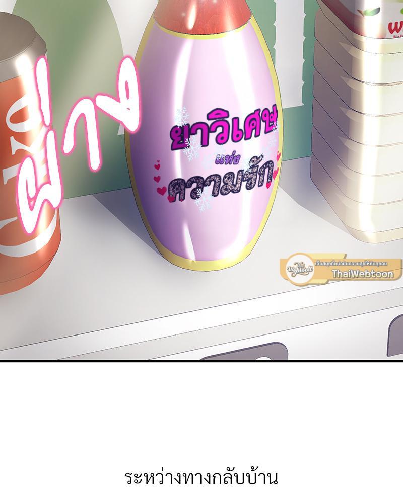 Doujin-Lc- อ่าน โดจิน มังฮวา เกาหลี ญี่ปุ่น จีน แปลไทย Delirious Diary ตอนที่ 1 2 3 4 5 6 7 8 9 10 11 12 13 14 ฟรี ไม่มีโฆษณา อ่าน โดจิน Manhwa เกาหลี ญี่ปุ่น จีน เรามีครบ คัดมาให้เน้นๆ โดจิน 18+ รับประกันความฟินโดย  Doujin Lc