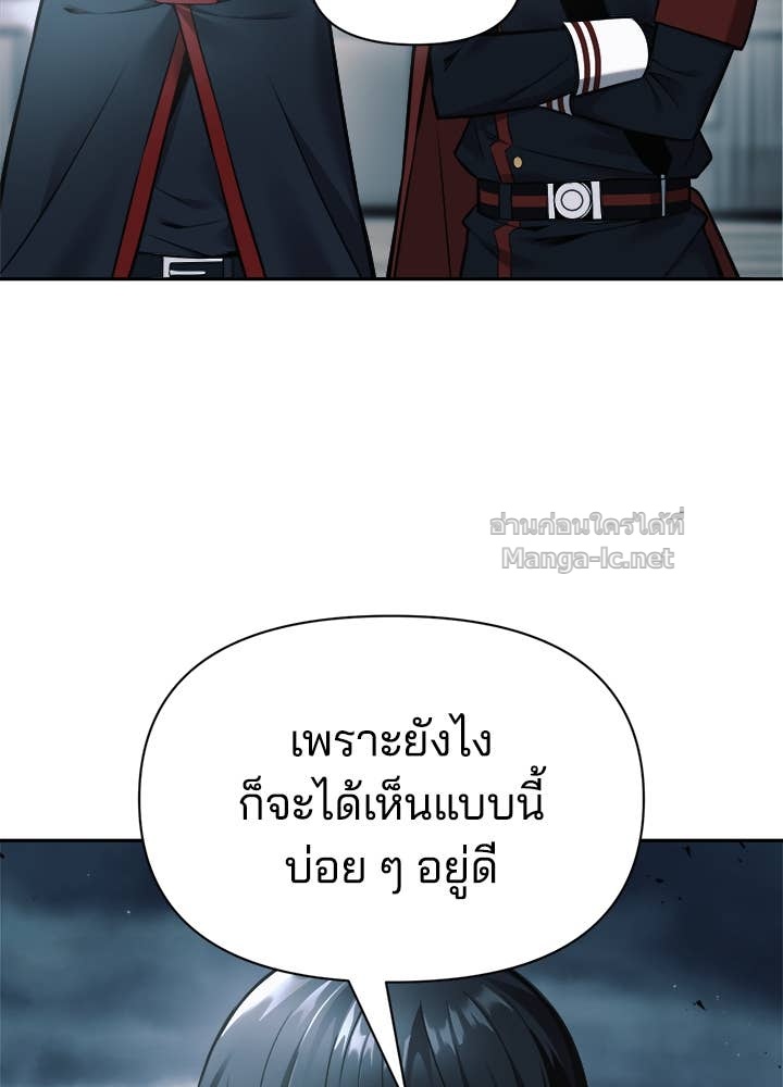 Doujin-Lc- อ่าน โดจิน มังฮวา เกาหลี ญี่ปุ่น จีน แปลไทย ผู้พิชิตเกมป้องกันฐาน ตอนที่ 1 2 3 4 5 6 7 8 9 10 11 12 13 14 ฟรี ไม่มีโฆษณา อ่าน โดจิน Manhwa เกาหลี ญี่ปุ่น จีน เรามีครบ คัดมาให้เน้นๆ โดจิน 18+ รับประกันความฟินโดย Doujin Lc