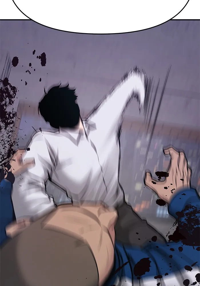 เลวฟาดเลว ตอนที่ 46 รูปที่ 62