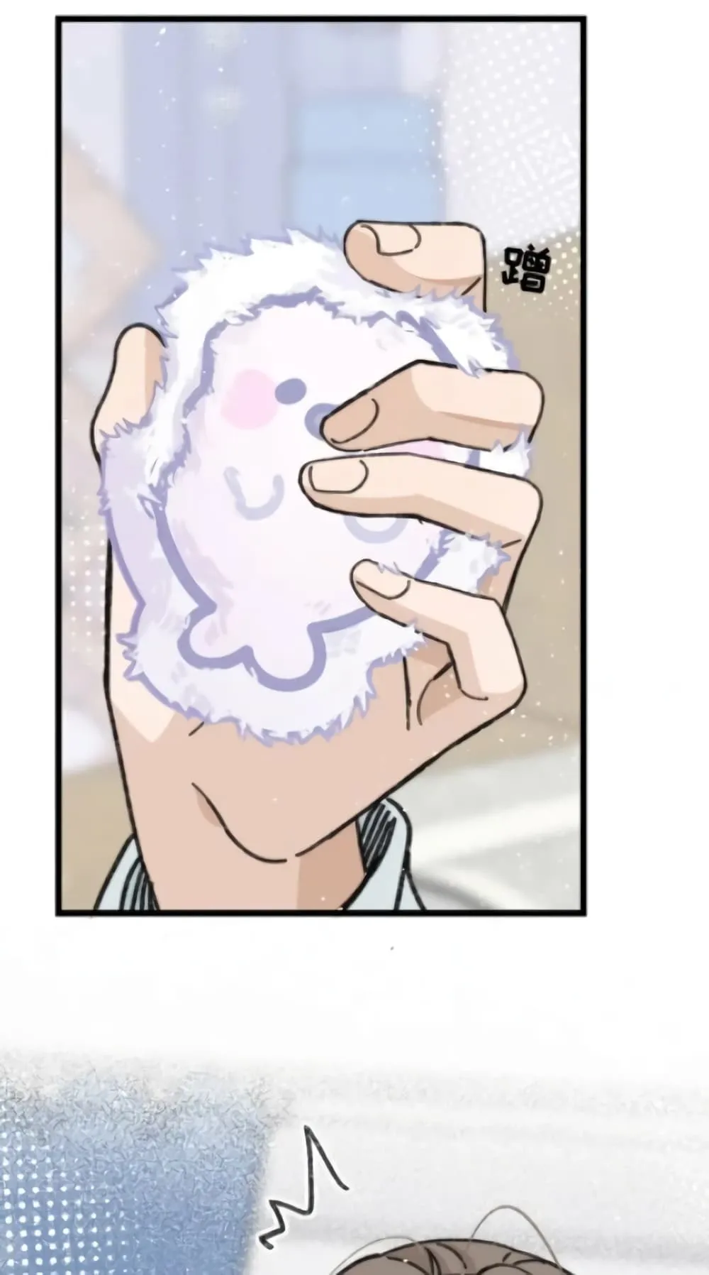 Manga-lc-com อ่านมังงะ อ่านการ์ตูน ออนไลน์ ฟรี Don’t Touch My Ears ตอนที่ 1 2 3 4 5 6 7 8 9 10 11 12 13 14 ฟรี ไม่มีโฆษณา Manga-lc - อ่าน มังงะ อ่าน การ์ตูน ออนไลน์ อ่านมังงะ ฟรี