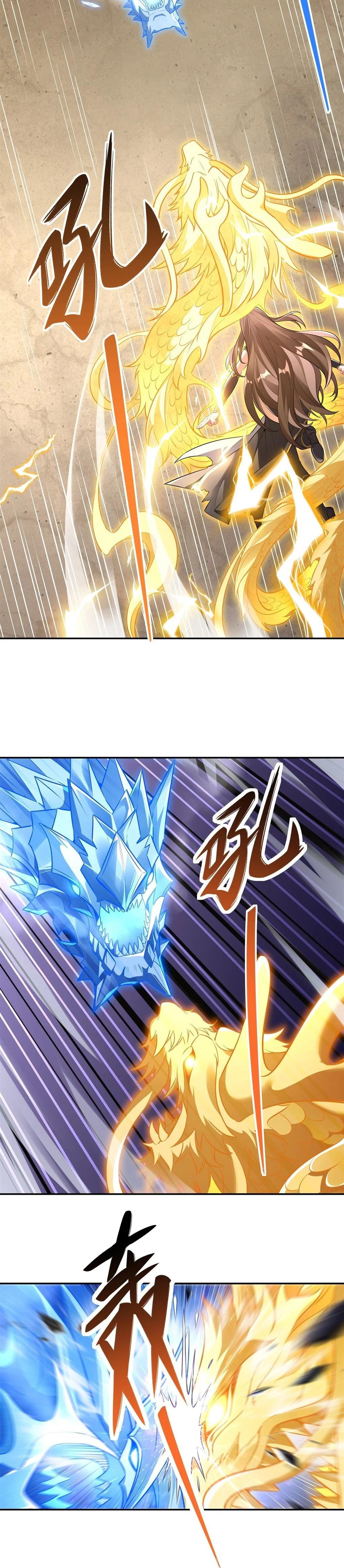 Manga-lc-com อ่านมังงะ อ่านการ์ตูน ออนไลน์ ฟรี My Female Disciples are all Future Masters of the Heavens ตอนที่ 1 2 3 4 5 6 7 8 9 10 11 12 13 14 ฟรี ไม่มีโฆษณา Manga-lc - อ่าน มังงะ อ่าน การ์ตูน ออนไลน์ อ่านมังงะ ฟรี