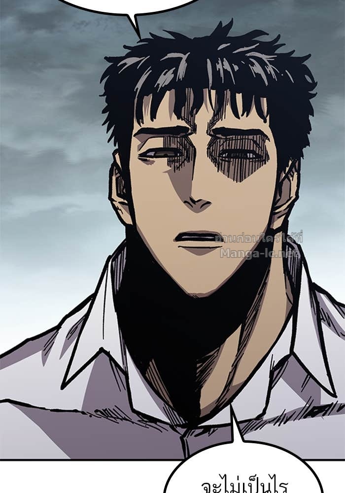 Doujin-Lc- อ่าน โดจิน มังฮวา เกาหลี ญี่ปุ่น จีน แปลไทย HECTOPASCAL ตอนที่ 1 2 3 4 5 6 7 8 9 10 11 12 13 14 ฟรี ไม่มีโฆษณา อ่าน โดจิน Manhwa เกาหลี ญี่ปุ่น จีน เรามีครบ คัดมาให้เน้นๆ โดจิน 18+ รับประกันความฟินโดย Doujin Lc