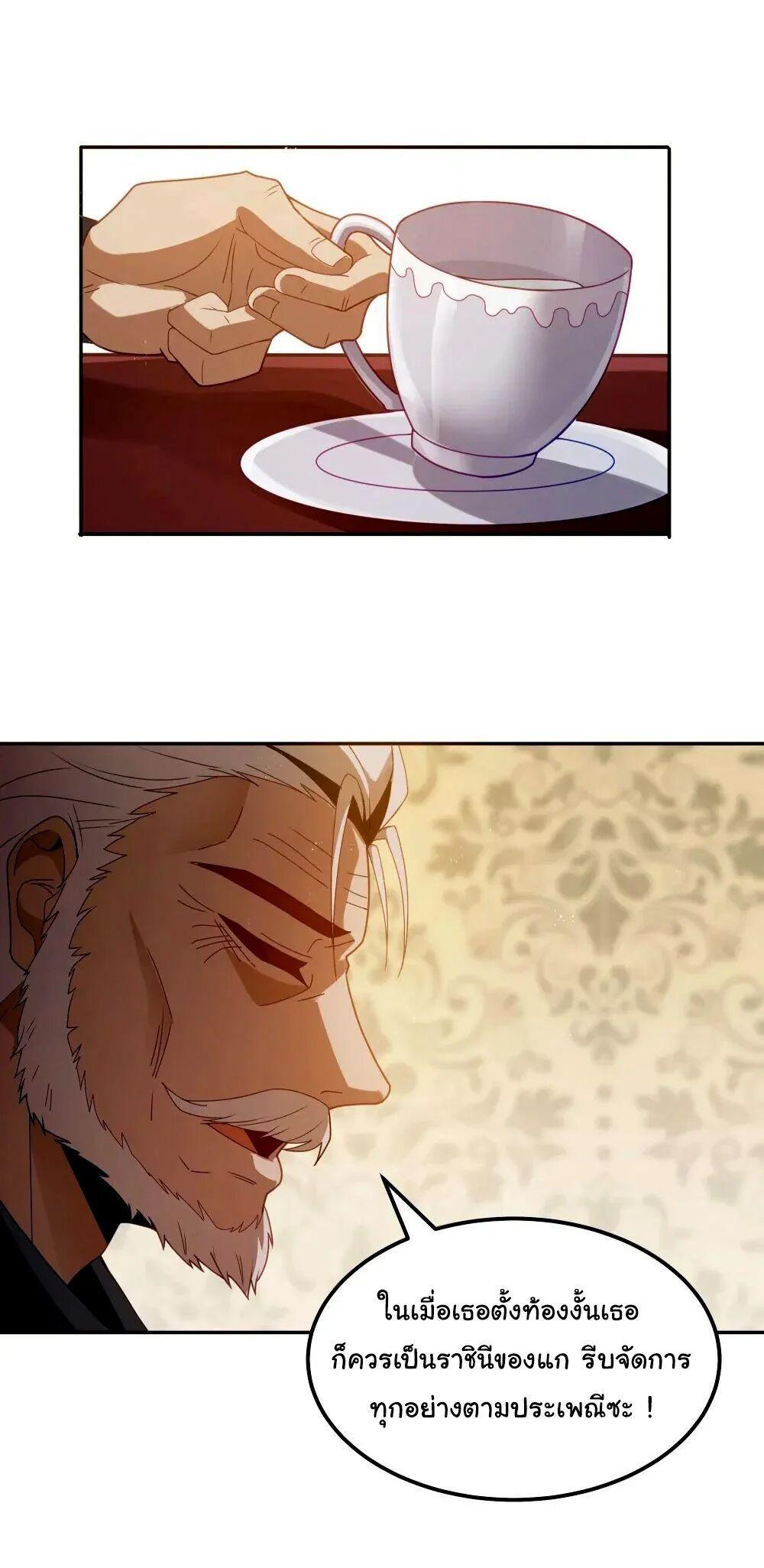 Manga-lc-com อ่านมังงะ อ่านการ์ตูน ออนไลน์ ฟรี This Hero is a Money Supremacist ตอนที่ 1 2 3 4 5 6 7 8 9 10 11 12 13 14 ฟรี ไม่มีโฆษณา Manga-lc - อ่าน มังงะ อ่าน การ์ตูน ออนไลน์ อ่านมังงะ ฟรี