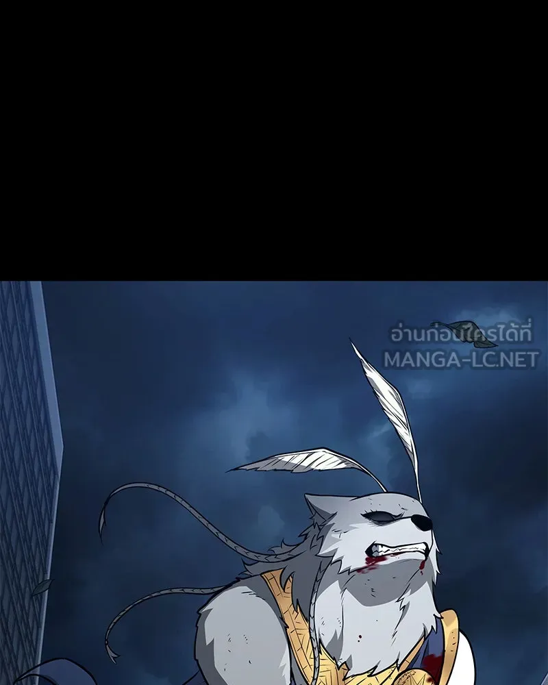 Omniscient Reader อ่านชะตาวันสิ้นโลก ตอนที่ 19 เอกลักษณ์ (3) รูปที่ 27
