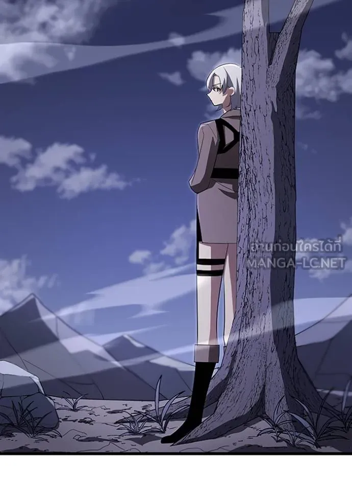 โคตรอาวุธลับ ตอนที่ 20 รูปที่ 18