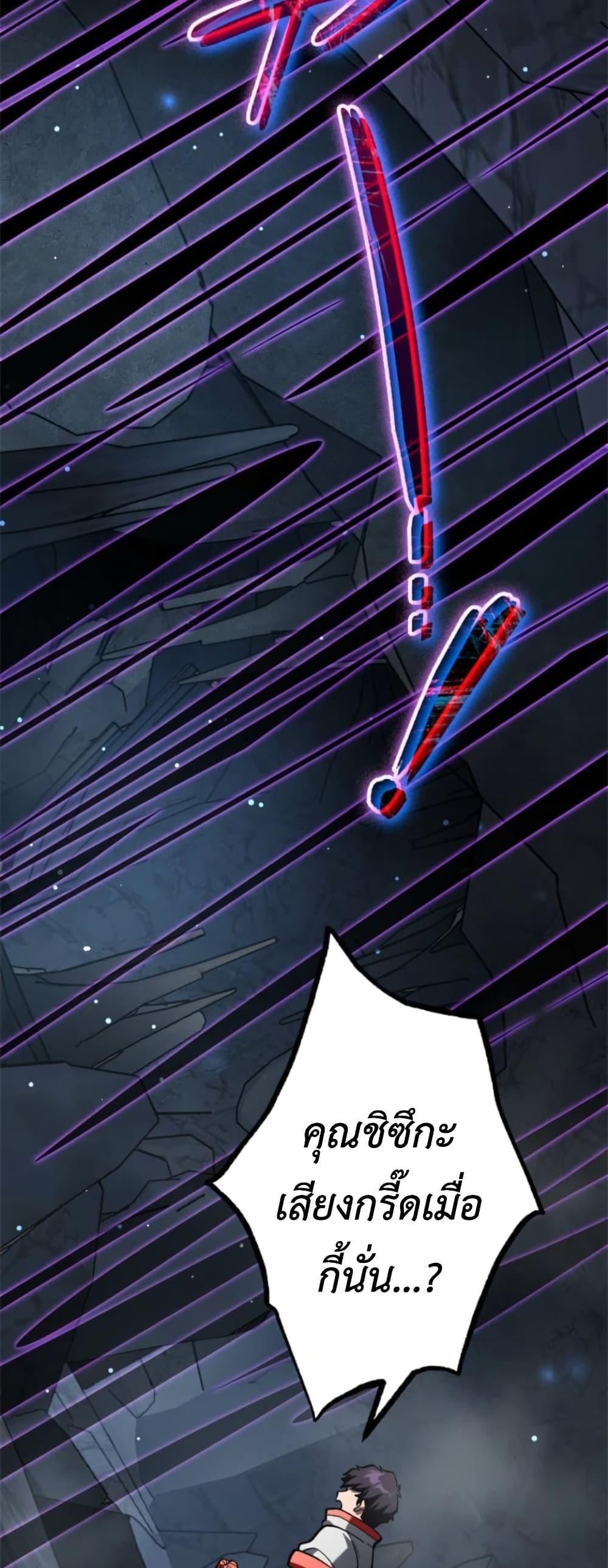 Manga-lc-com อ่านมังงะ อ่านการ์ตูน ออนไลน์ ฟรี I Became Unrivaled by Converting 10,000 Skills into a Top-Tier Skill ตอนที่ 1 2 3 4 5 6 7 8 9 10 11 12 13 14 ฟรี ไม่มีโฆษณา Manga-lc - อ่าน มังงะ อ่าน การ์ตูน ออนไลน์ อ่านมังงะ ฟรี