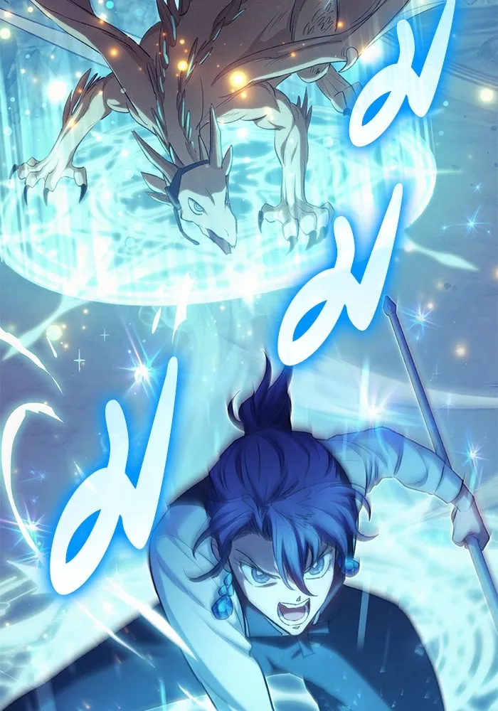 My S-Class Hunters ตอนที่ 118 อิริน (1) รูปที่ 109