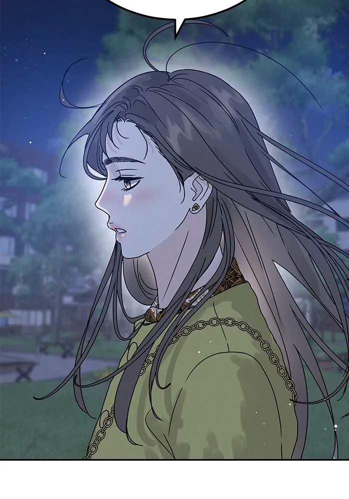 รักหลอกหยอกแฟนเก่า ตอนที่ 4 รูปที่ 125