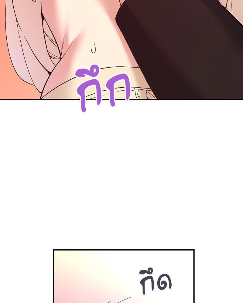 Doujin-Lc- อ่าน โดจิน มังฮวา เกาหลี ญี่ปุ่น จีน แปลไทย Playing On Hard Mode ตอนที่ 1 2 3 4 5 6 7 8 9 10 11 12 13 14 ฟรี ไม่มีโฆษณา อ่าน โดจิน Manhwa เกาหลี ญี่ปุ่น จีน เรามีครบ คัดมาให้เน้นๆ โดจิน 18+ รับประกันความฟินโดย  Doujin Lc