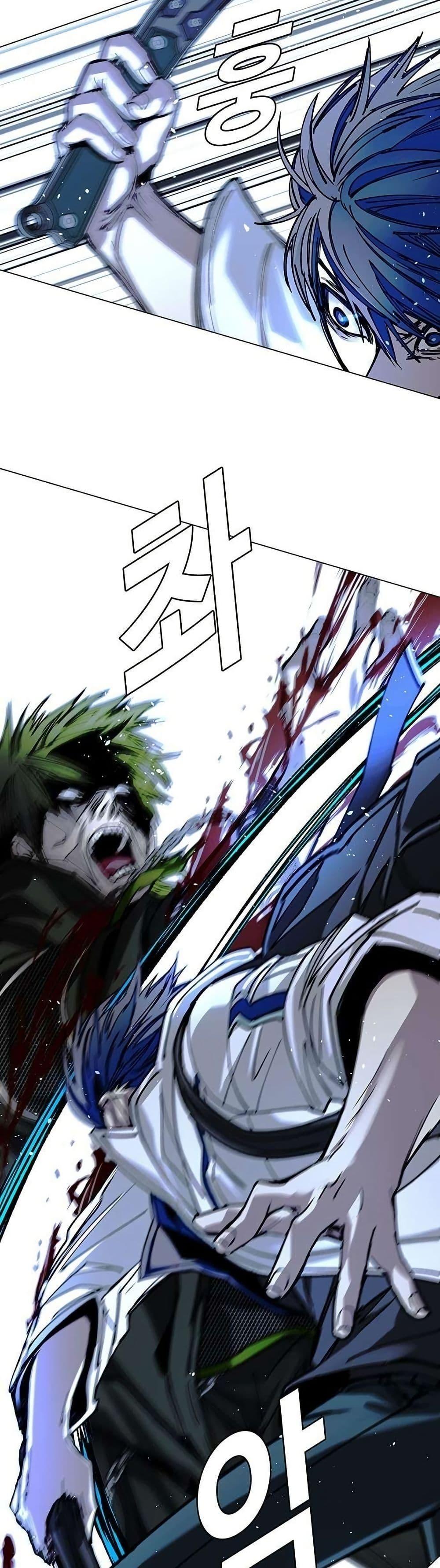 Manga-lc-com อ่านมังงะ อ่านการ์ตูน ออนไลน์ ฟรี The End of the World is Just a Game to Me ตอนที่ 1 2 3 4 5 6 7 8 9 10 11 12 13 14 ฟรี ไม่มีโฆษณา Manga-lc - อ่าน มังงะ อ่าน การ์ตูน ออนไลน์ อ่านมังงะ ฟรี