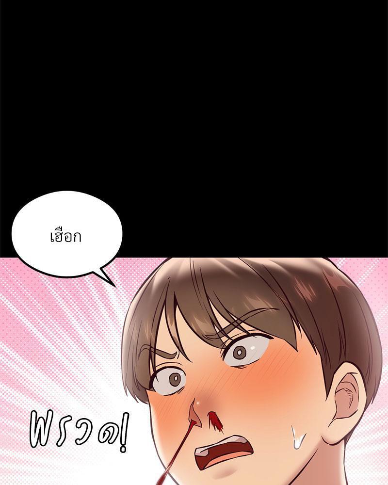 Doujin-Lc- อ่าน โดจิน มังฮวา เกาหลี ญี่ปุ่น จีน แปลไทย The Massage Club ตอนที่ 1 2 3 4 5 6 7 8 9 10 11 12 13 14 ฟรี ไม่มีโฆษณา อ่าน โดจิน Manhwa เกาหลี ญี่ปุ่น จีน เรามีครบ คัดมาให้เน้นๆ โดจิน 18+ รับประกันความฟินโดย  Doujin Lc