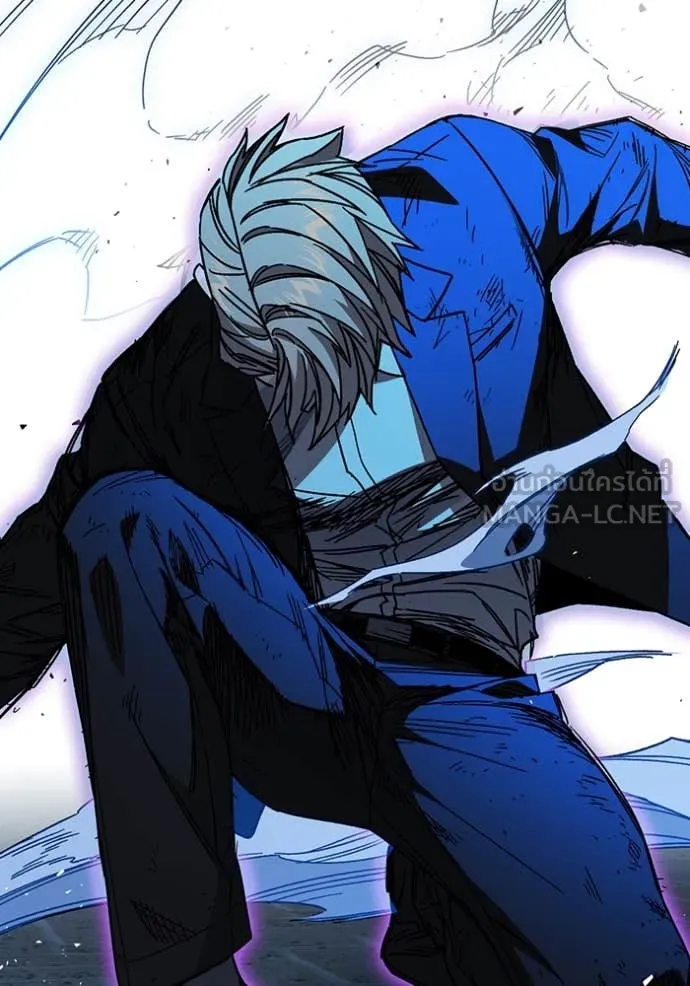 Study Group ตอนที่ 291 รูปที่ 38