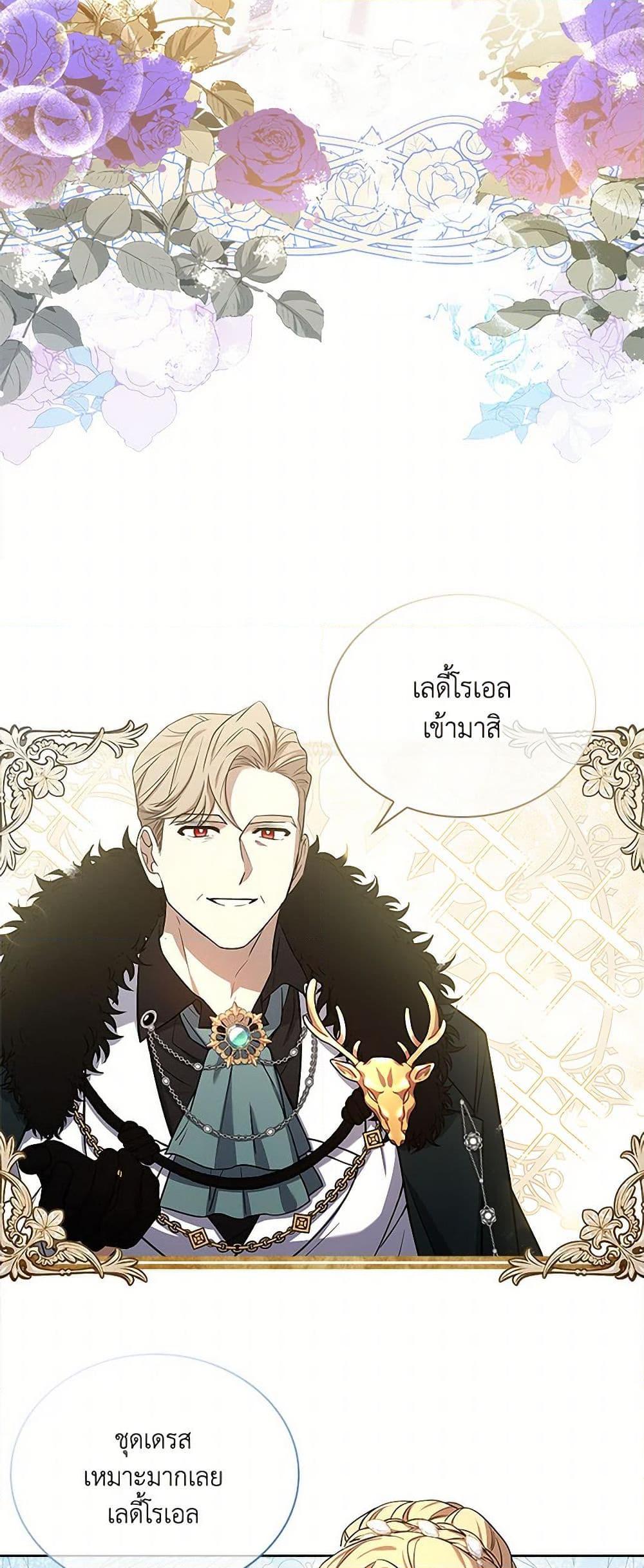 Manga-lc-com อ่านมังงะ อ่านการ์ตูน ออนไลน์ ฟรี Happy Sea World ตอนที่ 1 2 3 4 5 6 7 8 9 10 11 12 13 14 ฟรี ไม่มีโฆษณา Manga-lc - อ่าน มังงะ อ่าน การ์ตูน ออนไลน์ อ่านมังงะ ฟรี