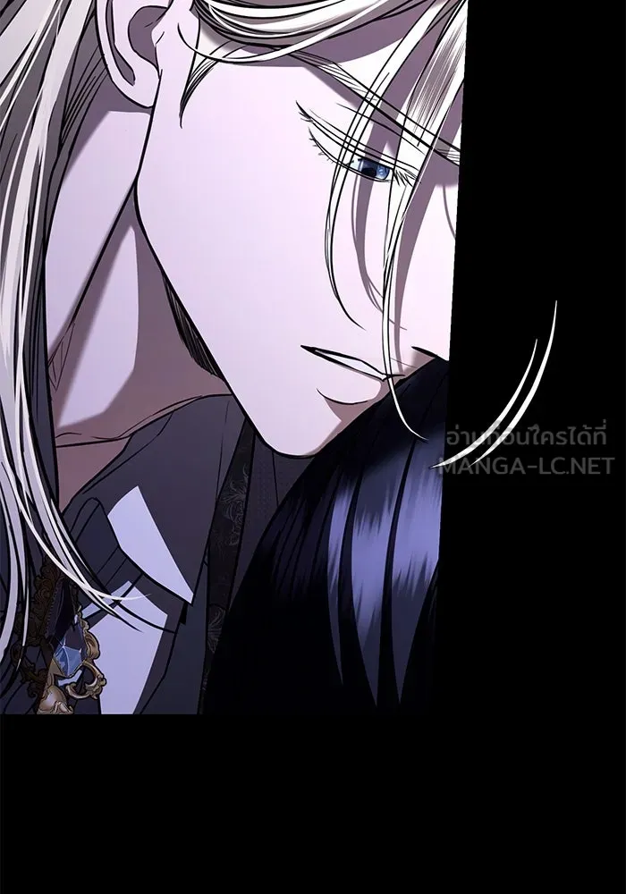 แด่ชู้รักของสามี ตอนที่ 36 รูปที่ 21