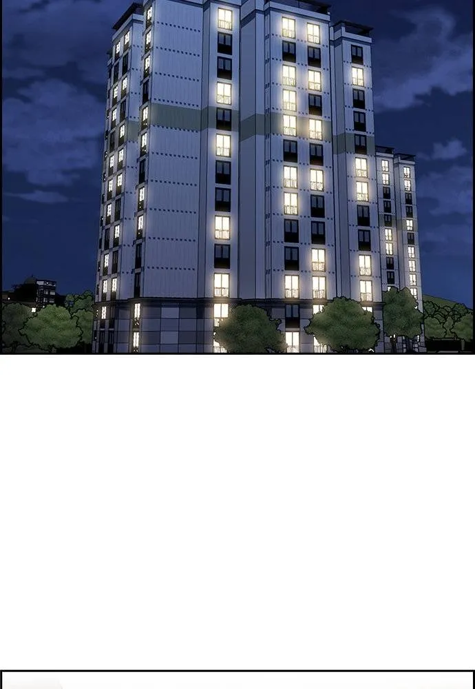 การศึกษาที่แท้จริง ตอนที่ 172 รูปที่ 58