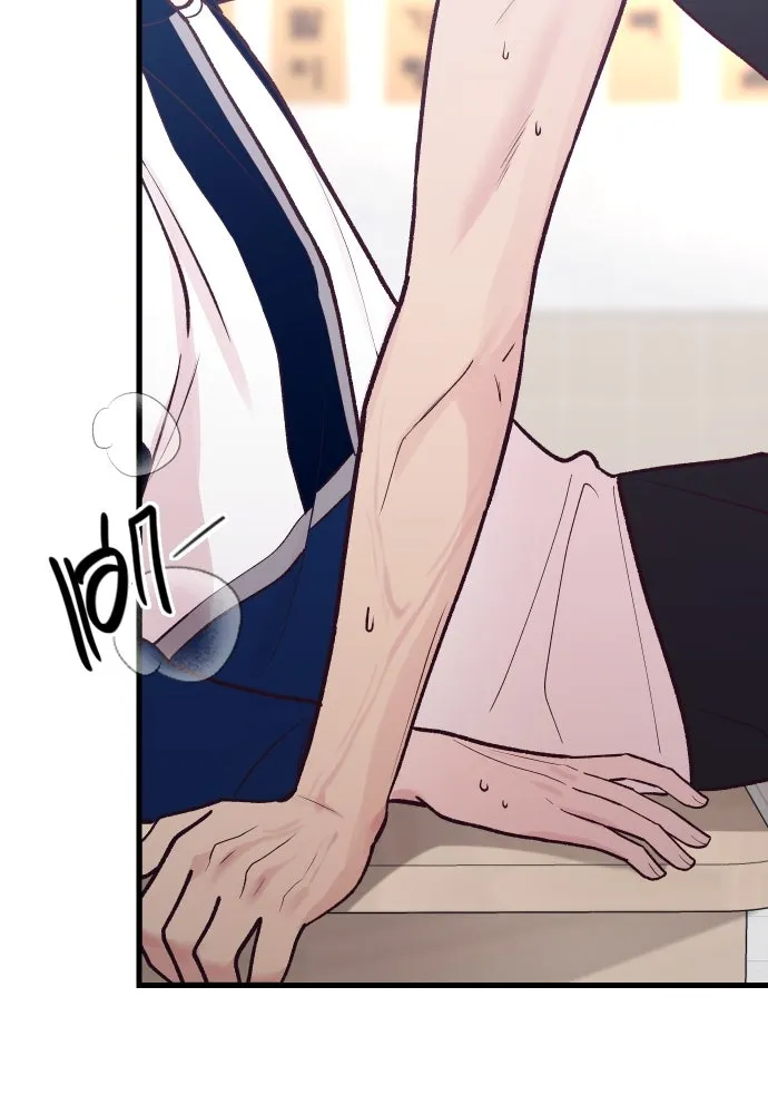 รักกันคนละครึ่งทาง ตอนที่ 21 รูปที่ 2