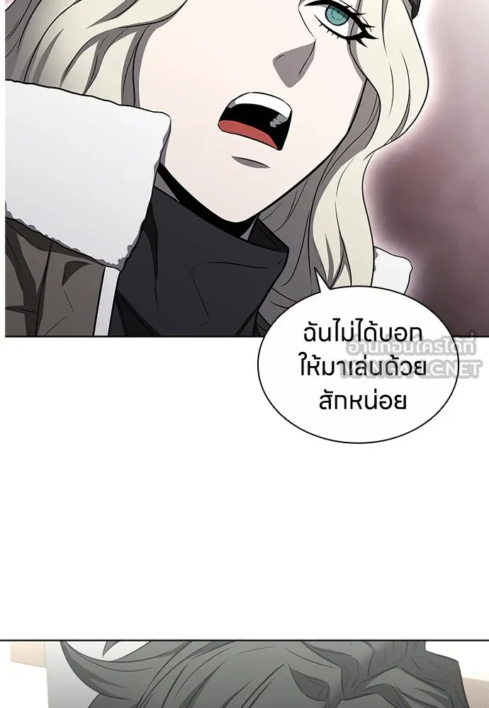อัยการสายโหด ตอนที่ 40 รูปที่ 27