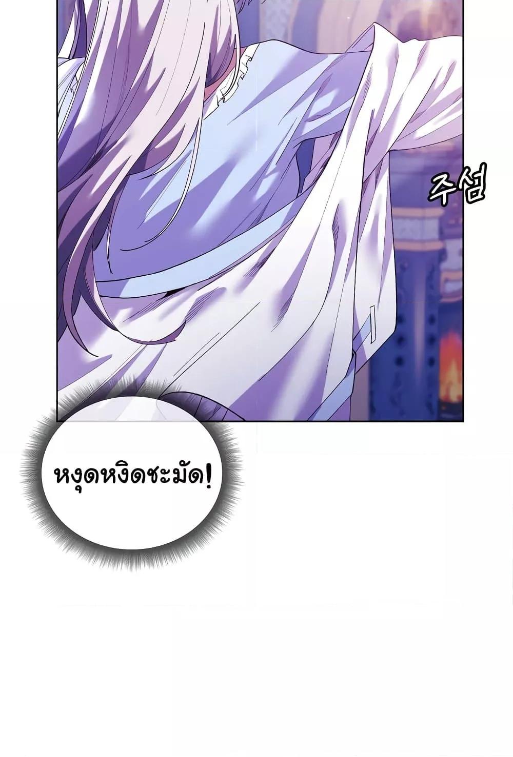 Doujin-Lc- อ่าน โดจิน มังฮวา เกาหลี ญี่ปุ่น จีน แปลไทย I Will Protect the Lady ตอนที่ 1 2 3 4 5 6 7 8 9 10 11 12 13 14 ฟรี ไม่มีโฆษณา อ่าน โดจิน Manhwa เกาหลี ญี่ปุ่น จีน เรามีครบ คัดมาให้เน้นๆ โดจิน 18+ รับประกันความฟินโดย  Doujin Lc