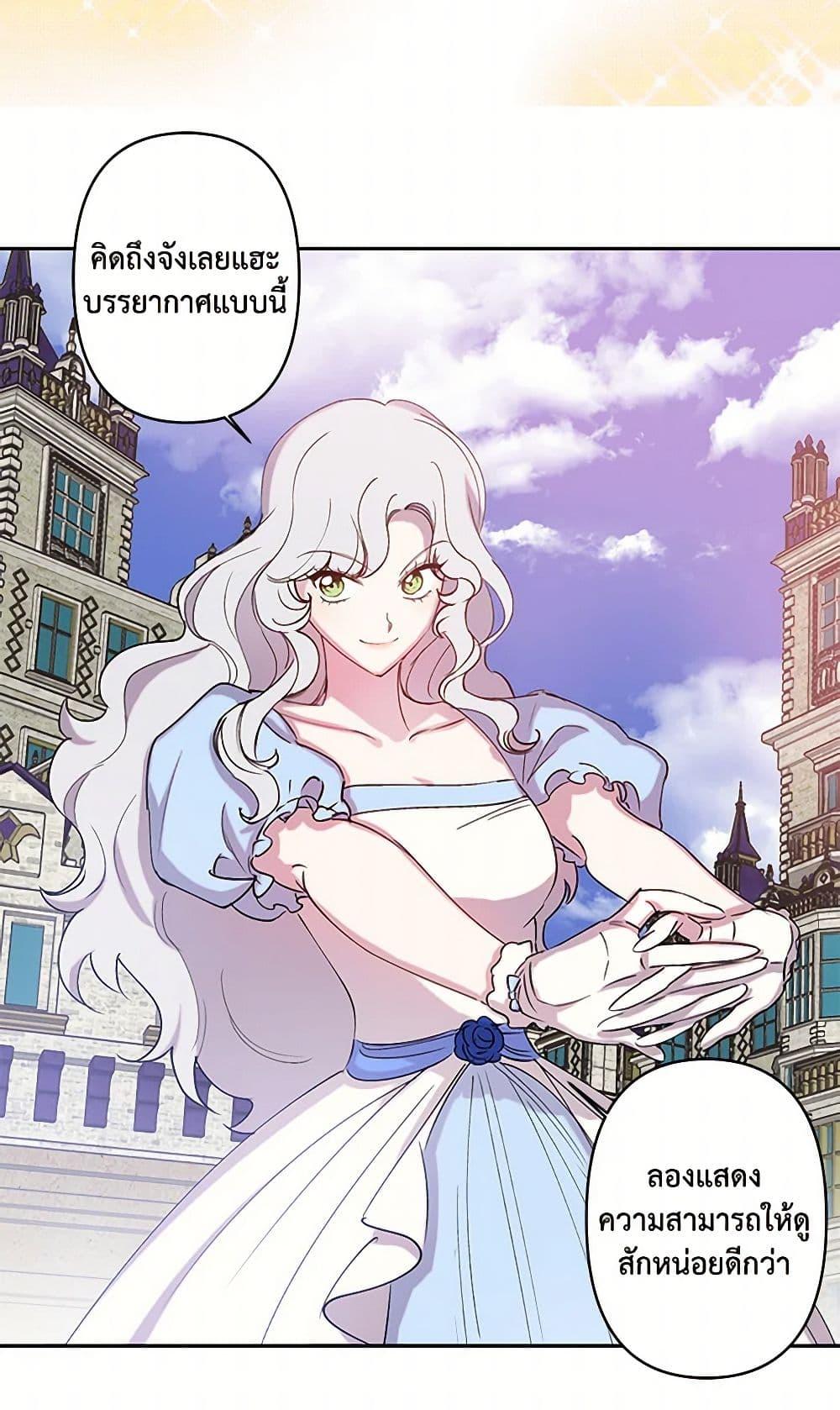 Manga-lc-com อ่านมังงะ อ่านการ์ตูน ออนไลน์ ฟรี Revenge Wedding ตอนที่ 1 2 3 4 5 6 7 8 9 10 11 12 13 14 ฟรี ไม่มีโฆษณา Manga-lc - อ่าน มังงะ อ่าน การ์ตูน ออนไลน์ อ่านมังงะ ฟรี