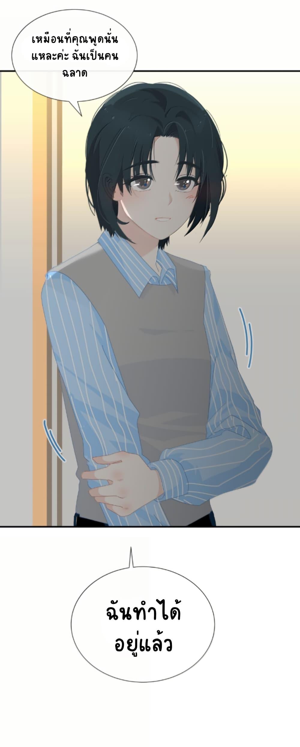 Manga-lc-com อ่านมังงะ อ่านการ์ตูน ออนไลน์ ฟรี Chao Xia ตอนที่ 1 2 3 4 5 6 7 8 9 10 11 12 13 14 ฟรี ไม่มีโฆษณา Manga-lc - อ่าน มังงะ อ่าน การ์ตูน ออนไลน์ อ่านมังงะ ฟรี
