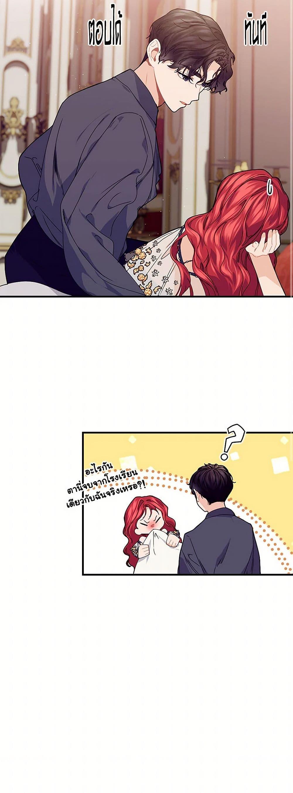 Manga-lc-com อ่านมังงะ อ่านการ์ตูน ออนไลน์ ฟรี The Elegant Sea of Savagery ตอนที่ 1 2 3 4 5 6 7 8 9 10 11 12 13 14 ฟรี ไม่มีโฆษณา Manga-lc - อ่าน มังงะ อ่าน การ์ตูน ออนไลน์ อ่านมังงะ ฟรี