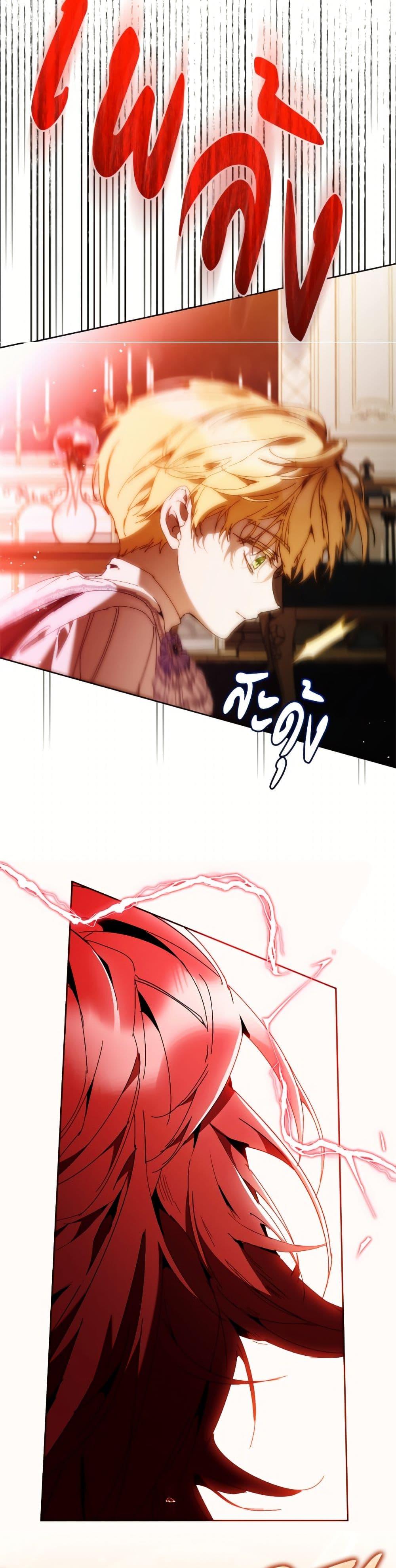 Manga-lc-com อ่านมังงะ อ่านการ์ตูน ออนไลน์ ฟรี I’m the Villainous Male Lead’s Terminally-Ill Aunt ตอนที่ 1 2 3 4 5 6 7 8 9 10 11 12 13 14 ฟรี ไม่มีโฆษณา Manga-lc - อ่าน มังงะ อ่าน การ์ตูน ออนไลน์ อ่านมังงะ ฟรี