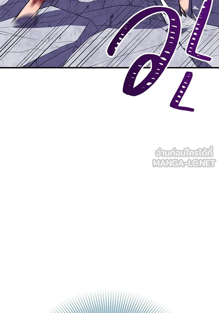 เพลเยอร์เลือดเทวะ ตอนที่ 37 ฮิเมโนะ ยูเมโนะ vs พี่น้องอามา รูปที่ 156