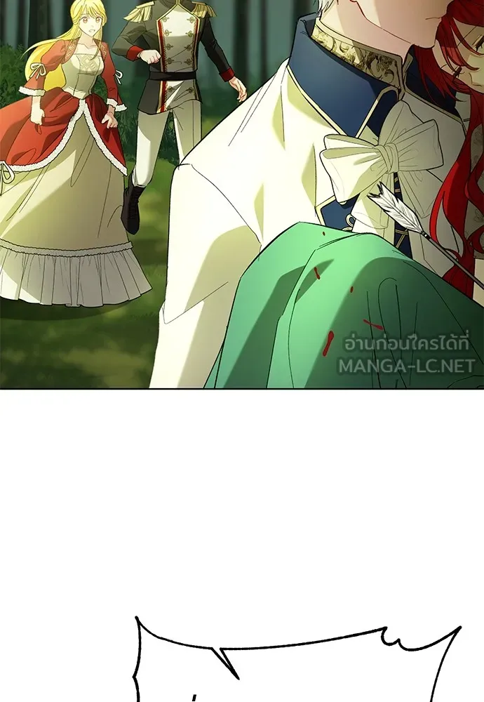 บุปผาลบคมดาบ ตอนที่ 31 รูปที่ 81