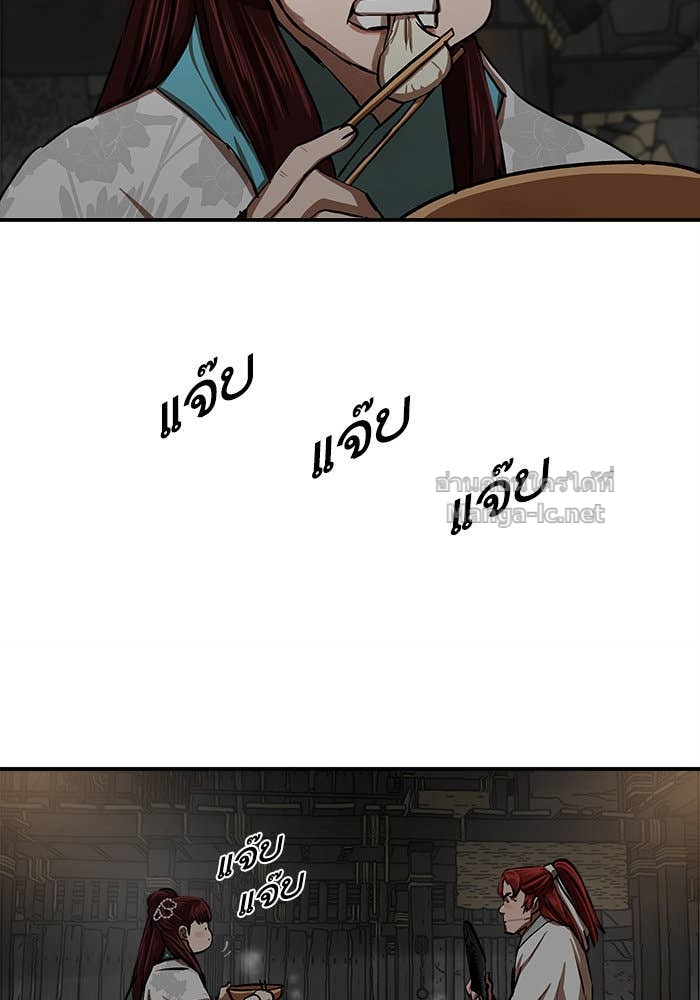 Doujin-Lc- อ่าน โดจิน มังฮวา เกาหลี ญี่ปุ่น จีน แปลไทย องครักษ์แห่งอัครสกุลจาง ตอนที่ 1 2 3 4 5 6 7 8 9 10 11 12 13 14 ฟรี ไม่มีโฆษณา อ่าน โดจิน Manhwa เกาหลี ญี่ปุ่น จีน เรามีครบ คัดมาให้เน้นๆ โดจิน 18+ รับประกันความฟินโดย Doujin Lc