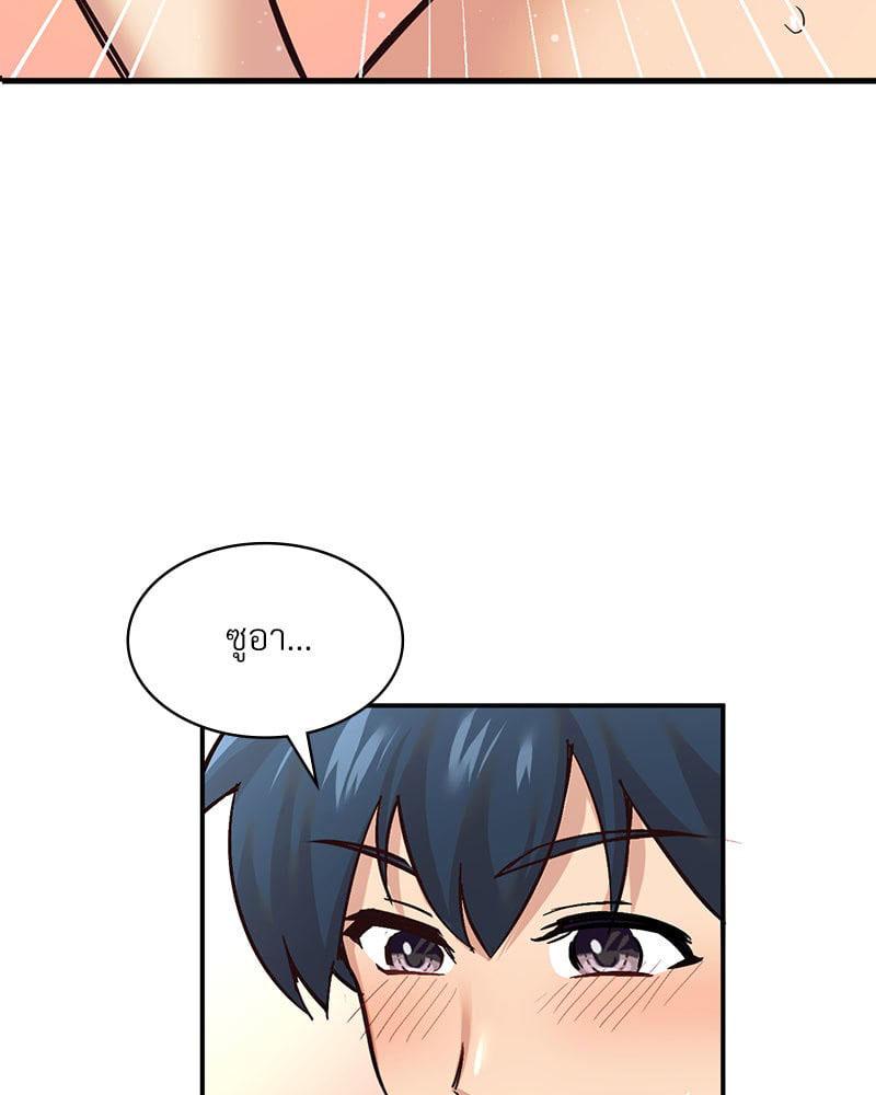 Doujin-Lc- อ่าน โดจิน มังฮวา เกาหลี ญี่ปุ่น จีน แปลไทย Playing On Hard Mode ตอนที่ 1 2 3 4 5 6 7 8 9 10 11 12 13 14 ฟรี ไม่มีโฆษณา อ่าน โดจิน Manhwa เกาหลี ญี่ปุ่น จีน เรามีครบ คัดมาให้เน้นๆ โดจิน 18+ รับประกันความฟินโดย  Doujin Lc