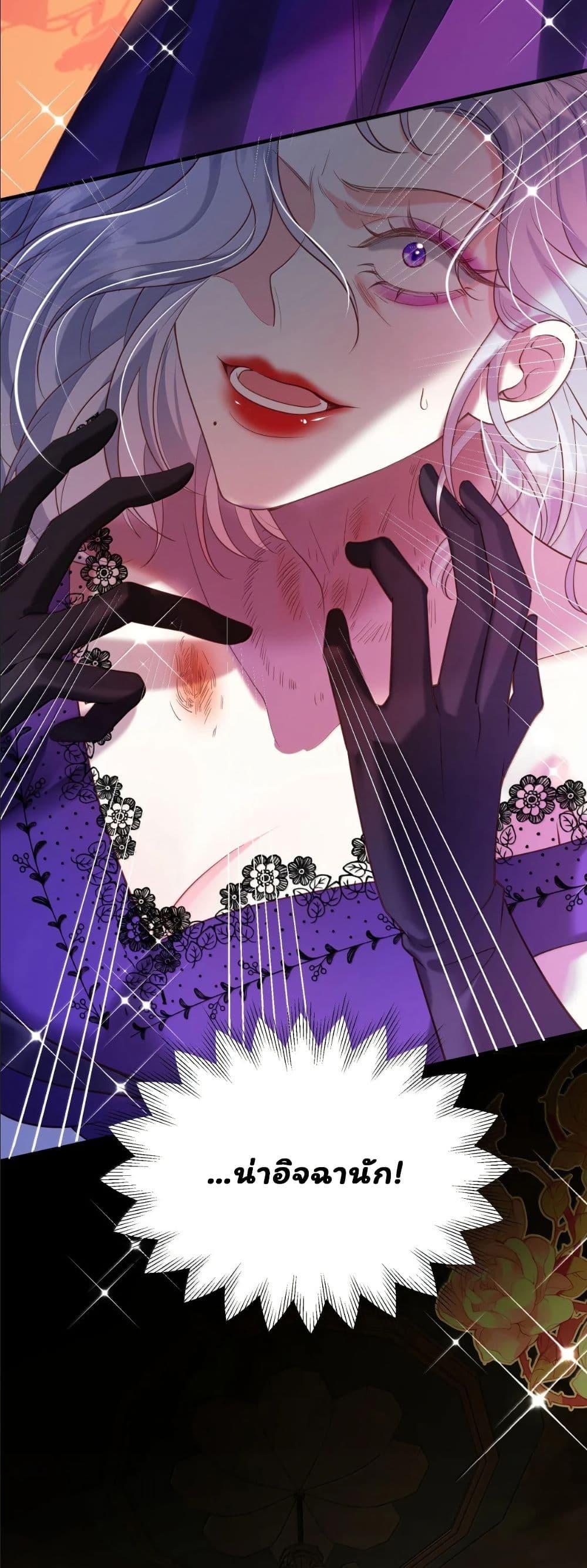 Manga-lc-com อ่านมังงะ อ่านการ์ตูน ออนไลน์ ฟรี My Only Wish as a Demon Maid Is to Be Hurt by My Lady ตอนที่ 1 2 3 4 5 6 7 8 9 10 11 12 13 14 ฟรี ไม่มีโฆษณา Manga-lc - อ่าน มังงะ อ่าน การ์ตูน ออนไลน์ อ่านมังงะ ฟรี