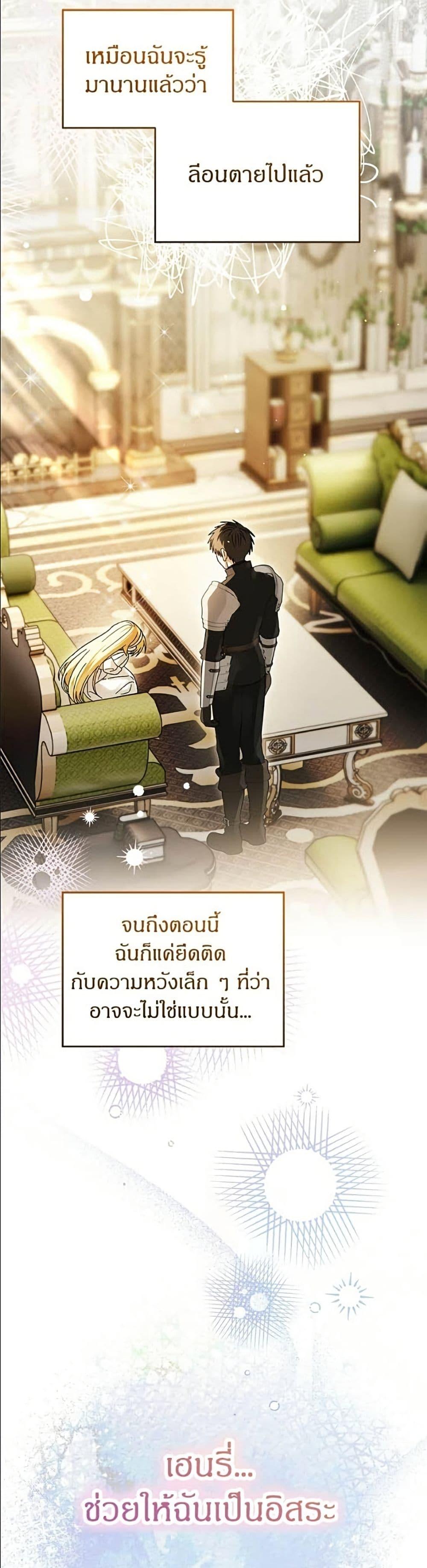 Manga-lc-com อ่านมังงะ อ่านการ์ตูน ออนไลน์ ฟรี To My Dear Wolf ตอนที่ 1 2 3 4 5 6 7 8 9 10 11 12 13 14 ฟรี ไม่มีโฆษณา Manga-lc - อ่าน มังงะ อ่าน การ์ตูน ออนไลน์ อ่านมังงะ ฟรี