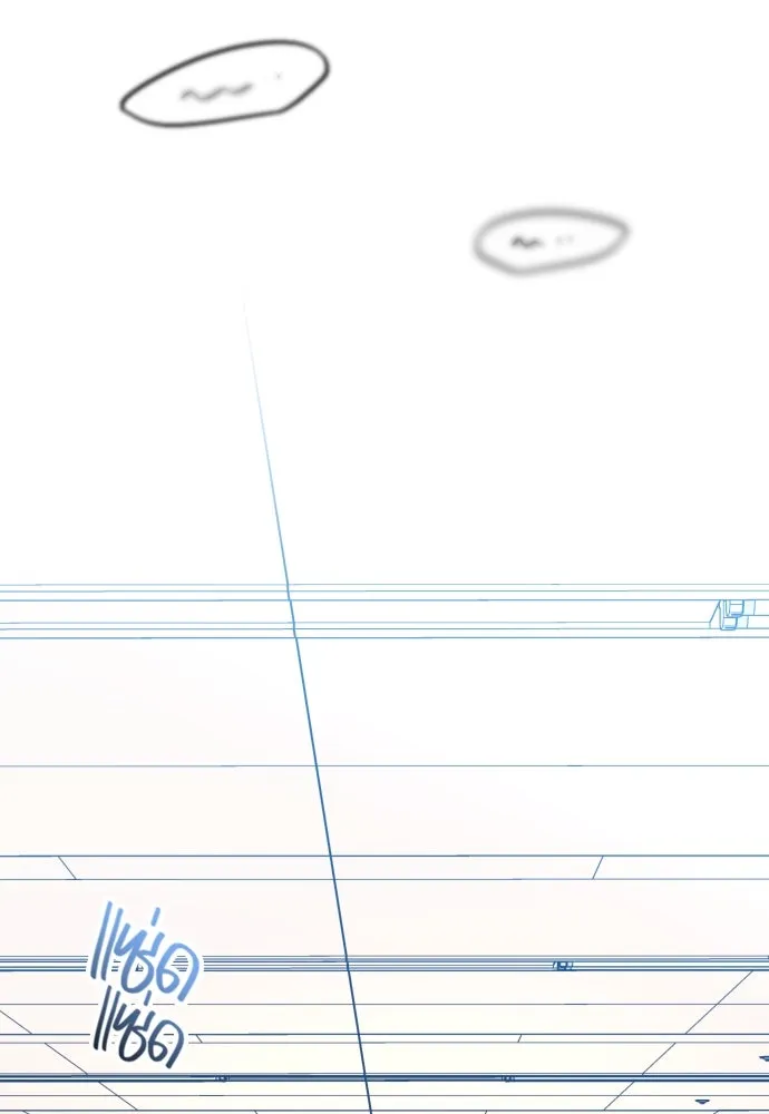 รักกันคนละครึ่งทาง ตอนที่ 34 รูปที่ 124