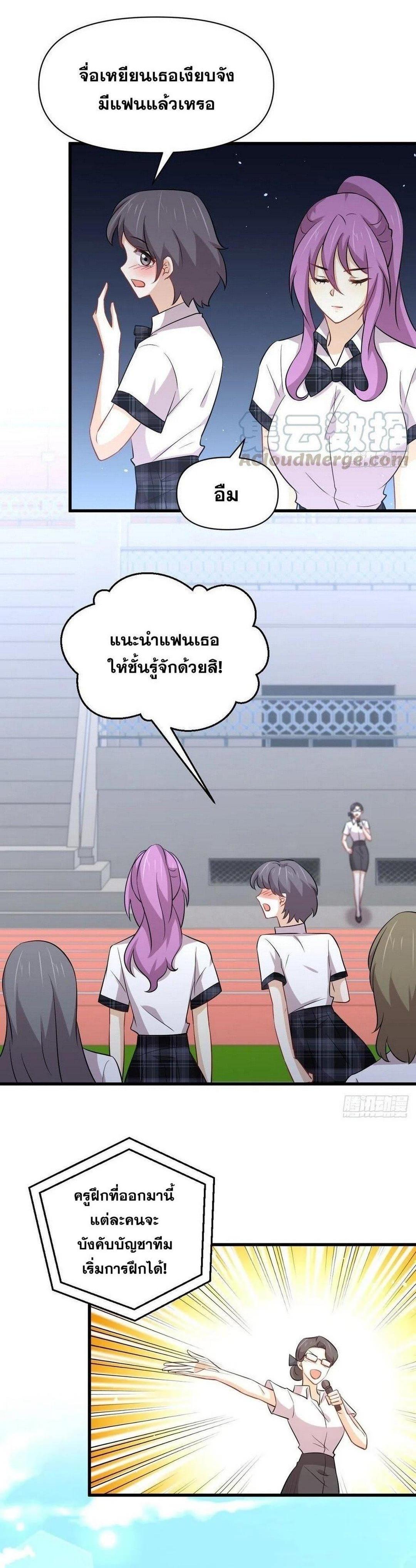 Manga-lc-com อ่านมังงะ อ่านการ์ตูน ออนไลน์ ฟรี Immortal Swordsman in the Reverse World ตอนที่ 1 2 3 4 5 6 7 8 9 10 11 12 13 14 ฟรี ไม่มีโฆษณา Manga-lc - อ่าน มังงะ อ่าน การ์ตูน ออนไลน์ อ่านมังงะ ฟรี