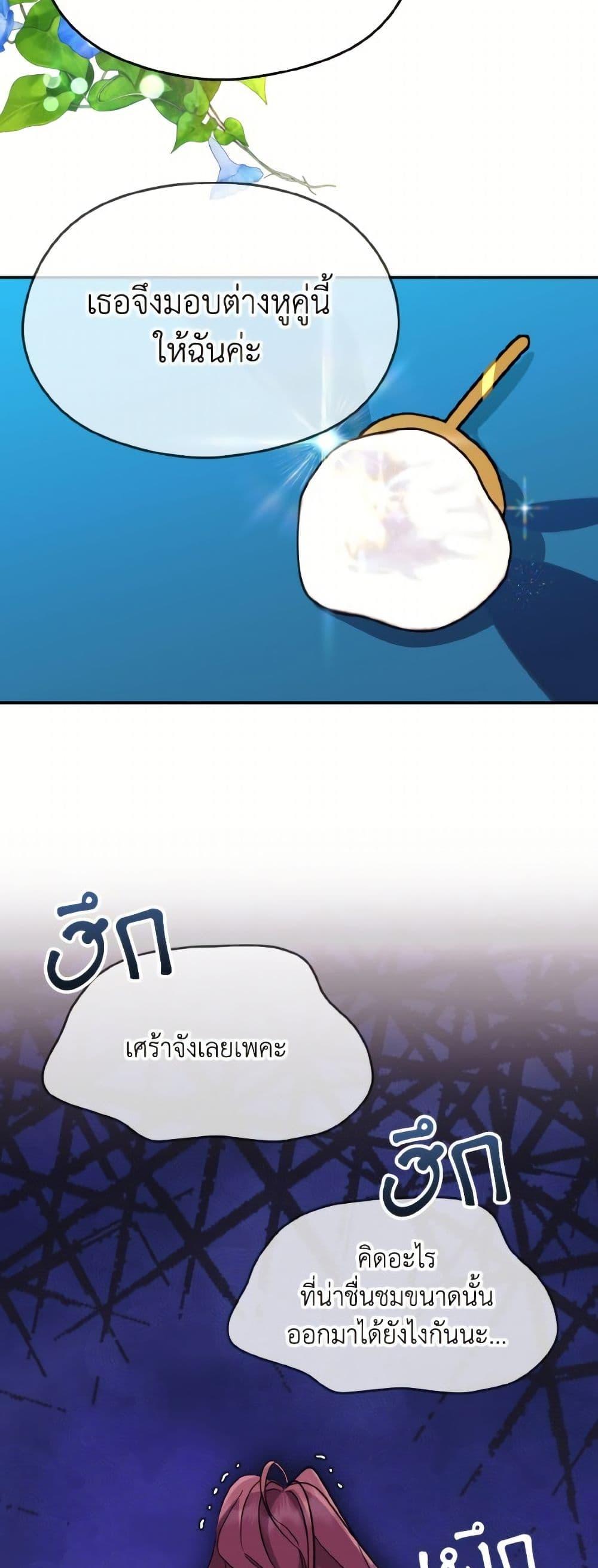 Manga-lc-com อ่านมังงะ อ่านการ์ตูน ออนไลน์ ฟรี I Don’t Want to Work! ตอนที่ 1 2 3 4 5 6 7 8 9 10 11 12 13 14 ฟรี ไม่มีโฆษณา Manga-lc - อ่าน มังงะ อ่าน การ์ตูน ออนไลน์ อ่านมังงะ ฟรี