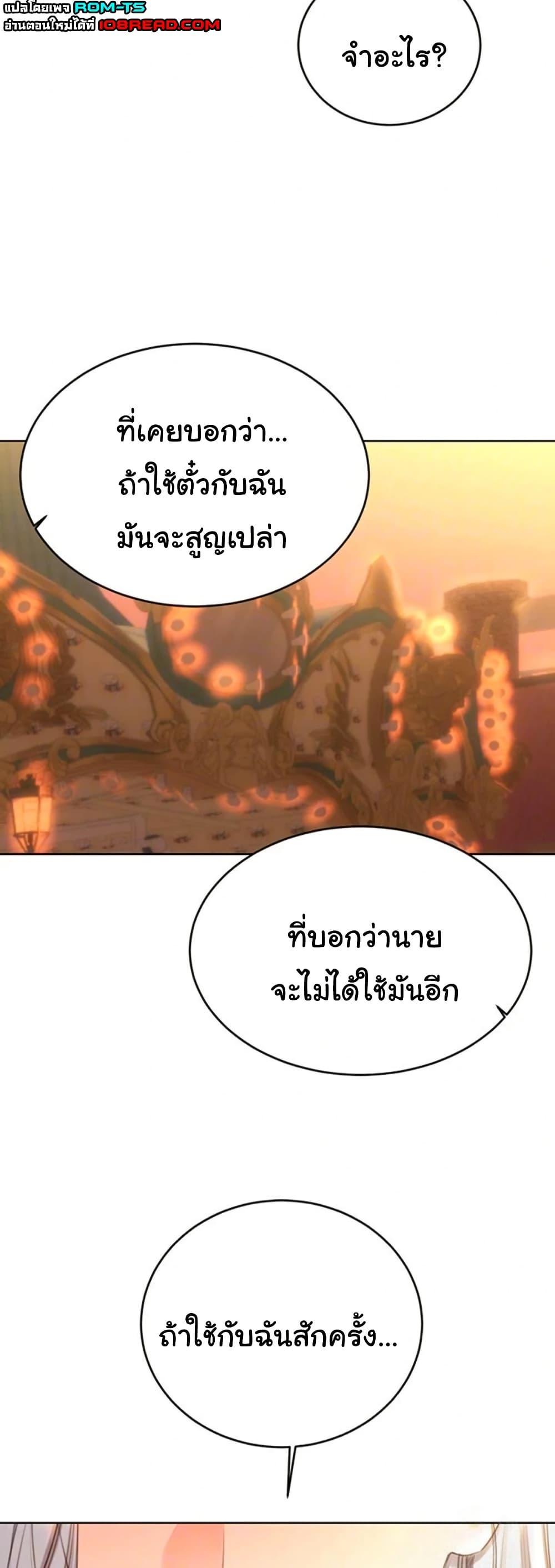 Doujin-Lc- อ่าน โดจิน มังฮวา เกาหลี ญี่ปุ่น จีน แปลไทย Sex Lottery ตอนที่ 1 2 3 4 5 6 7 8 9 10 11 12 13 14 ฟรี ไม่มีโฆษณา อ่าน โดจิน Manhwa เกาหลี ญี่ปุ่น จีน เรามีครบ คัดมาให้เน้นๆ โดจิน 18+ รับประกันความฟินโดย  Doujin Lc