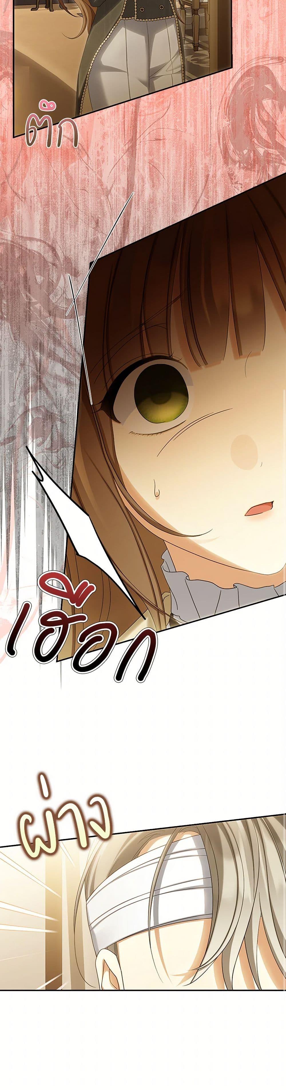 Manga-lc-com อ่านมังงะ อ่านการ์ตูน ออนไลน์ ฟรี Why Are You Obsessed With Your Fake Wife ตอนที่ 1 2 3 4 5 6 7 8 9 10 11 12 13 14 ฟรี ไม่มีโฆษณา Manga-lc - อ่าน มังงะ อ่าน การ์ตูน ออนไลน์ อ่านมังงะ ฟรี