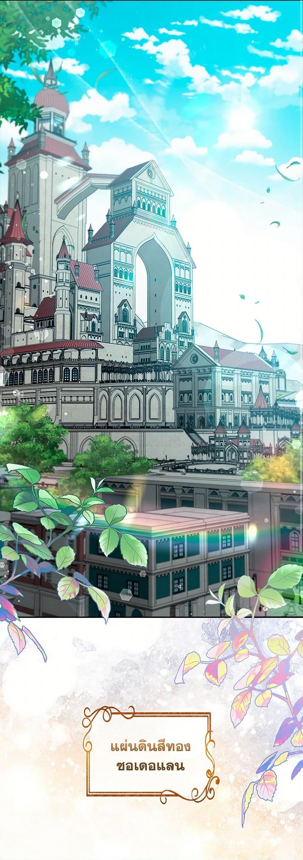 Manga-lc-com อ่านมังงะ อ่านการ์ตูน ออนไลน์ ฟรี An Extra In The Family Is The First To Be Abandoned ตอนที่ 1 2 3 4 5 6 7 8 9 10 11 12 13 14 ฟรี ไม่มีโฆษณา Manga-lc - อ่าน มังงะ อ่าน การ์ตูน ออนไลน์ อ่านมังงะ ฟรี