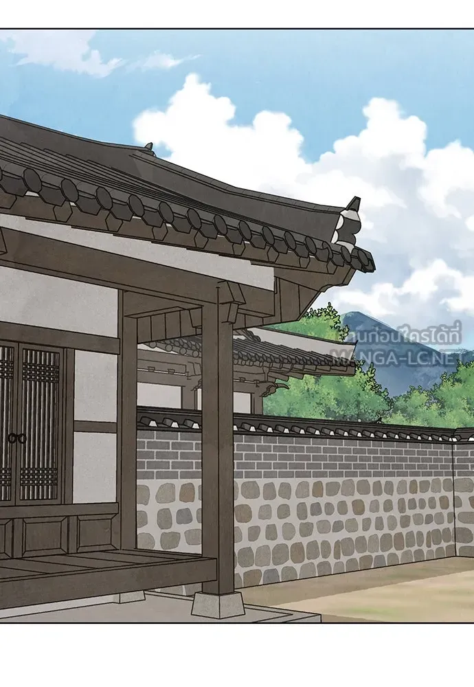 ความลับของสาวร่างทรง ตอนที่ 20 รูปที่ 144