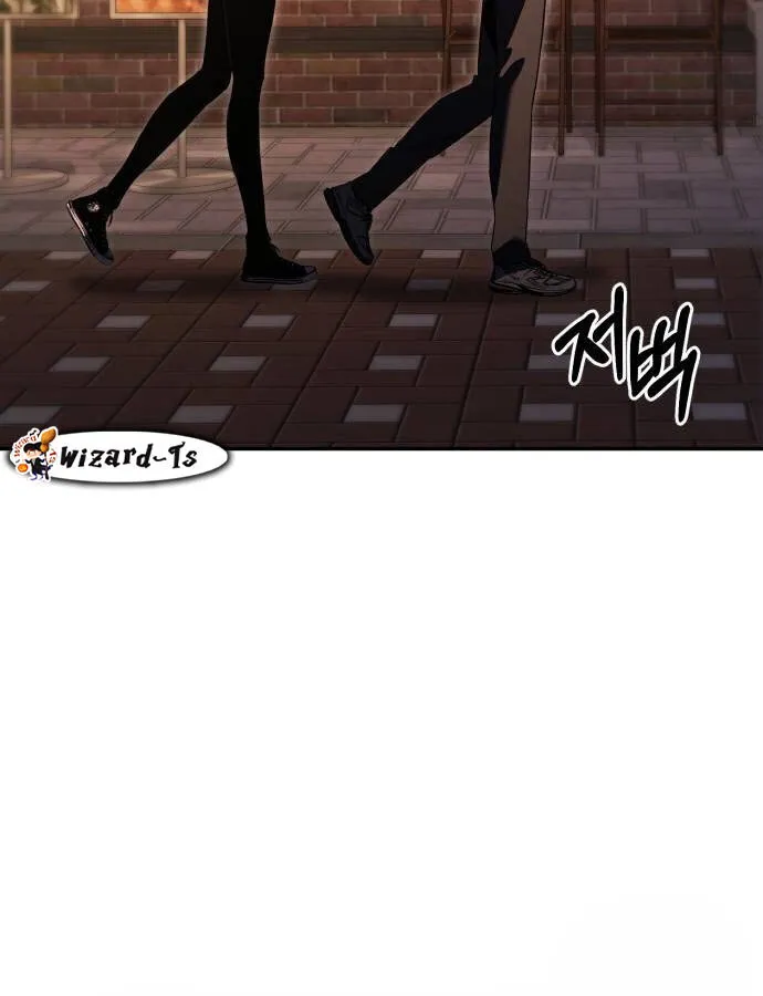 Expelled Hero Is Too Strong ฮ_โร_ผ_แข_งแกร_งถ_กไล_ออกจากก_ลด_อ_นด_บหน_ง ตอนที่ ตอนที่ 33 รูปที่ 53