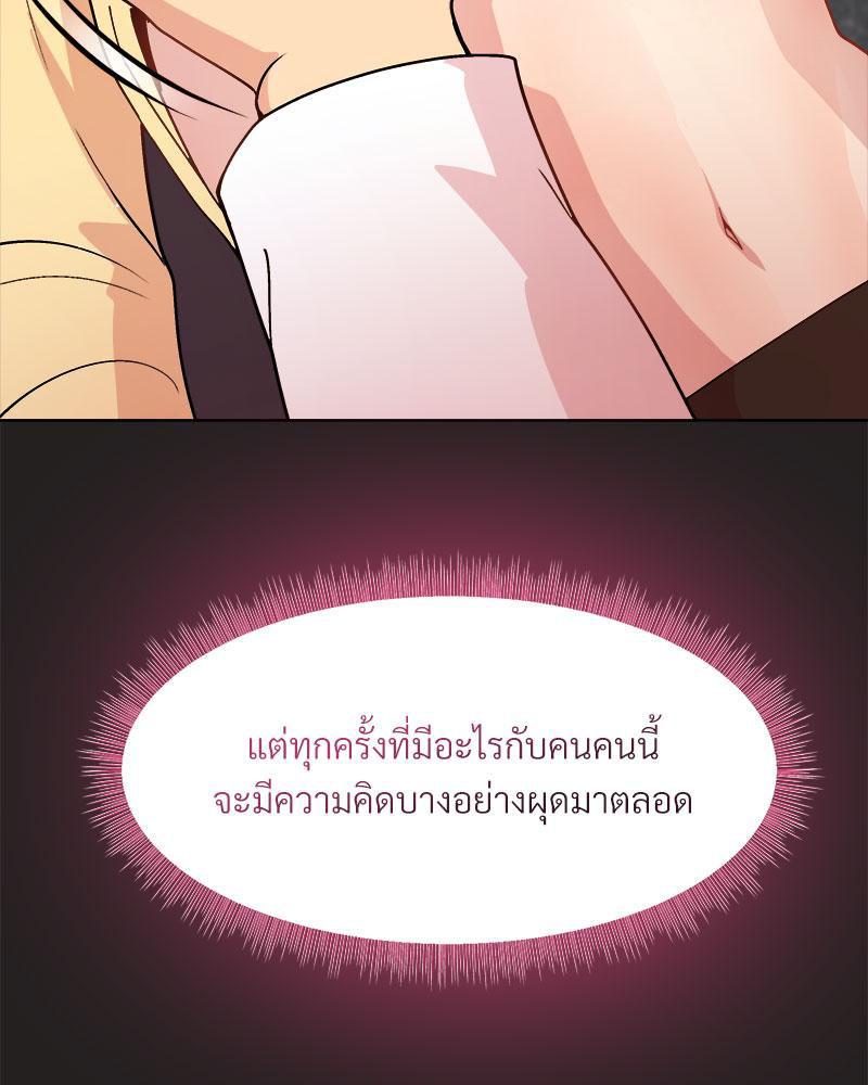 Doujin-Lc- อ่าน โดจิน มังฮวา เกาหลี ญี่ปุ่น จีน แปลไทย Playing a game with my Busty Manager ตอนที่ 1 2 3 4 5 6 7 8 9 10 11 12 13 14 ฟรี ไม่มีโฆษณา อ่าน โดจิน Manhwa เกาหลี ญี่ปุ่น จีน เรามีครบ คัดมาให้เน้นๆ โดจิน 18+ รับประกันความฟินโดย  Doujin Lc