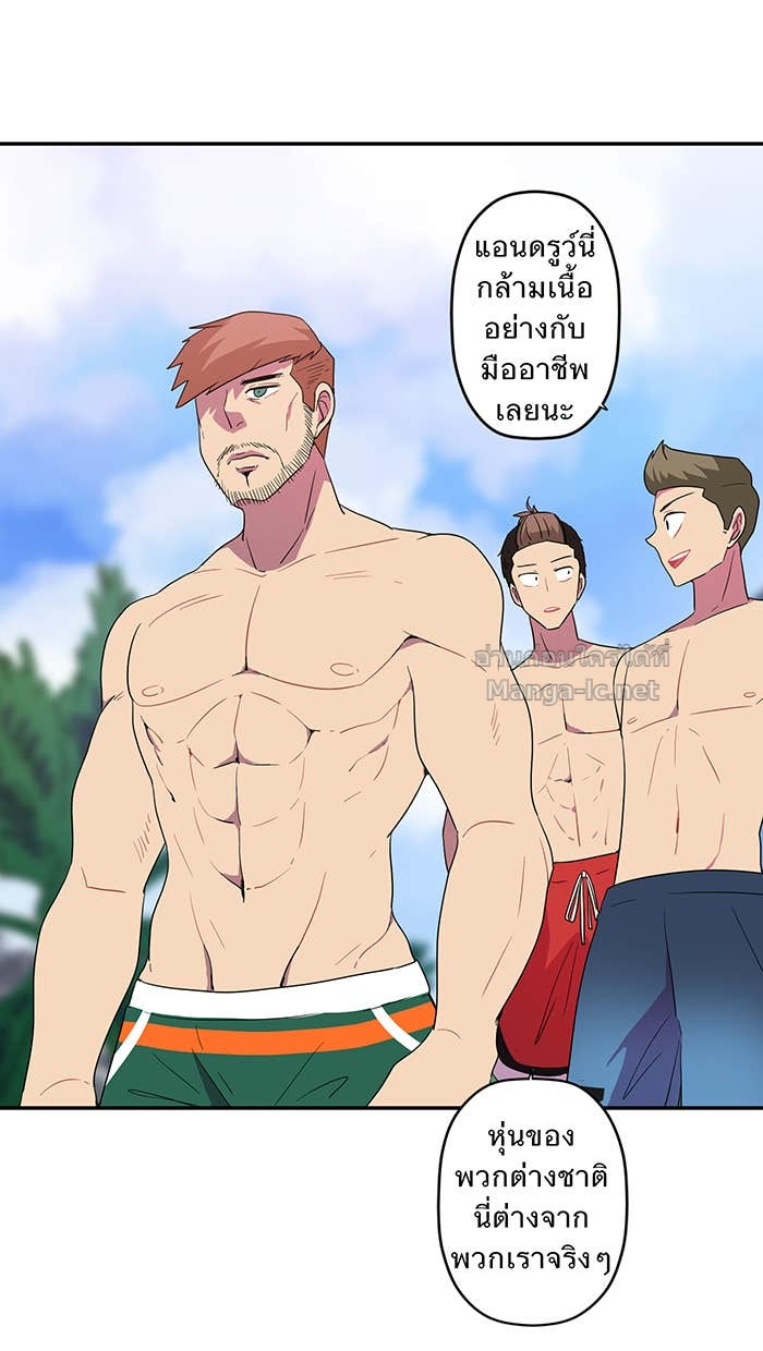 Doujin-Lc- อ่าน โดจิน มังฮวา เกาหลี ญี่ปุ่น จีน แปลไทย Take My Money รักนี้...มีเปย์ ตอนที่ 1 2 3 4 5 6 7 8 9 10 11 12 13 14 ฟรี ไม่มีโฆษณา อ่าน โดจิน Manhwa เกาหลี ญี่ปุ่น จีน เรามีครบ คัดมาให้เน้นๆ โดจิน 18+ รับประกันความฟินโดย Doujin Lc