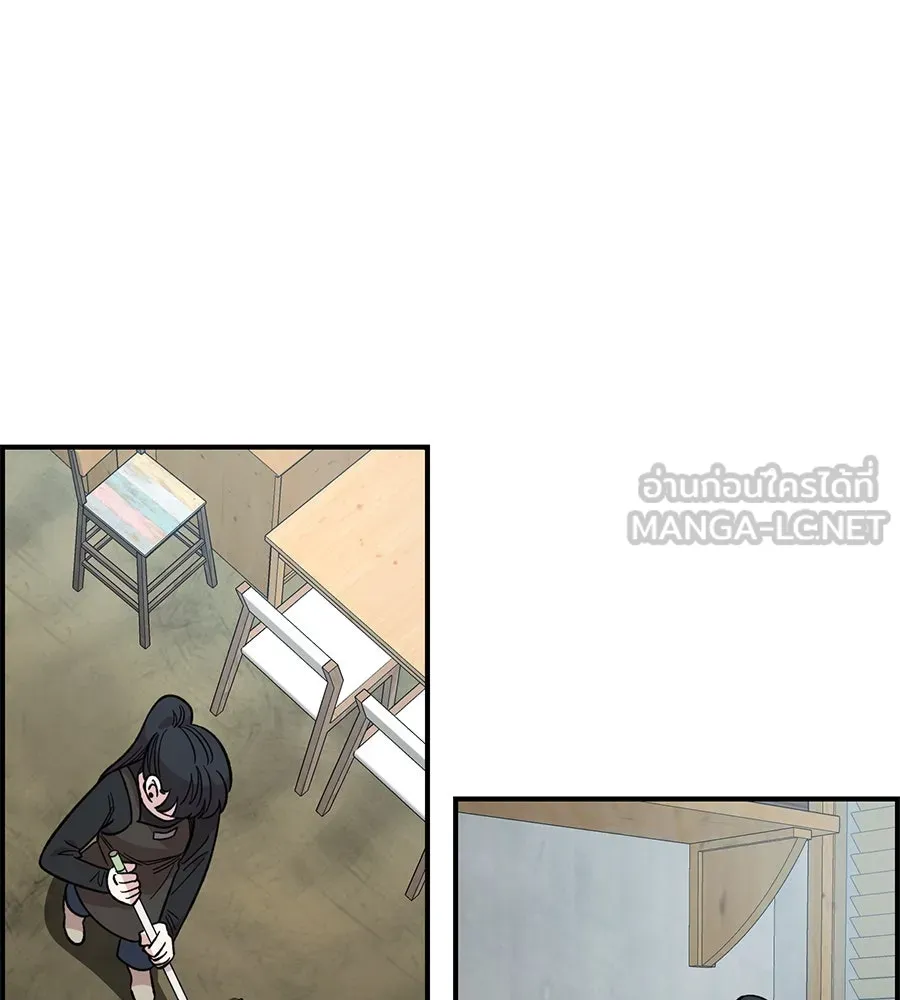 เพื่อนกันมันส์เกิน ตอนที่ 33 รูปที่ 102