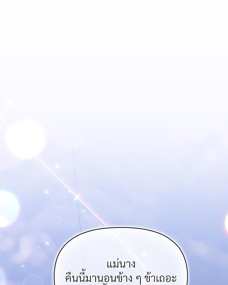 Doujin-Lc- อ่าน โดจิน มังฮวา เกาหลี ญี่ปุ่น จีน แปลไทย ดวงร้าย-ชะตารัก ตอนที่ 1 2 3 4 5 6 7 8 9 10 11 12 13 14 ฟรี ไม่มีโฆษณา อ่าน โดจิน Manhwa เกาหลี ญี่ปุ่น จีน เรามีครบ คัดมาให้เน้นๆ โดจิน 18+ รับประกันความฟินโดย  Doujin Lc