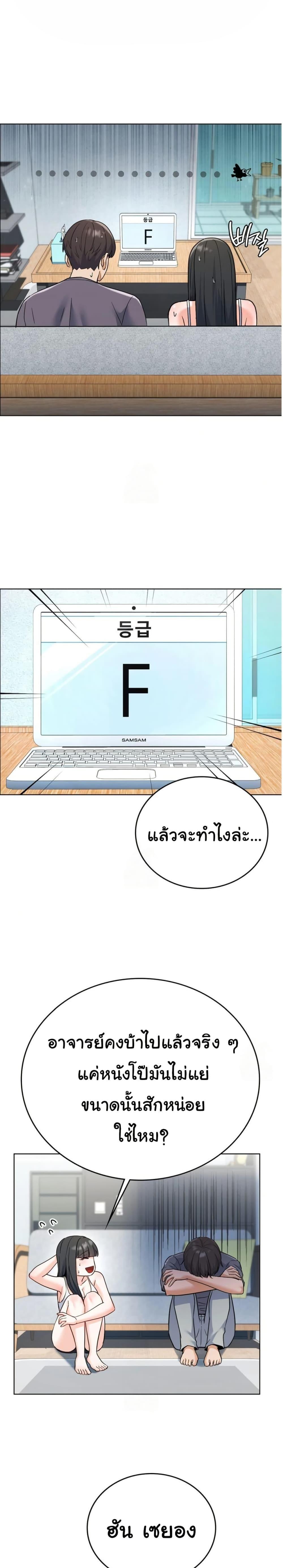 Doujin-Lc- อ่าน โดจิน มังฮวา เกาหลี ญี่ปุ่น จีน แปลไทย 1 ตอนที่ 1 2 3 4 5 6 7 8 9 10 11 12 13 14 ฟรี ไม่มีโฆษณา อ่าน โดจิน Manhwa เกาหลี ญี่ปุ่น จีน เรามีครบ คัดมาให้เน้นๆ โดจิน 18+ รับประกันความฟินโดย  Doujin Lc
