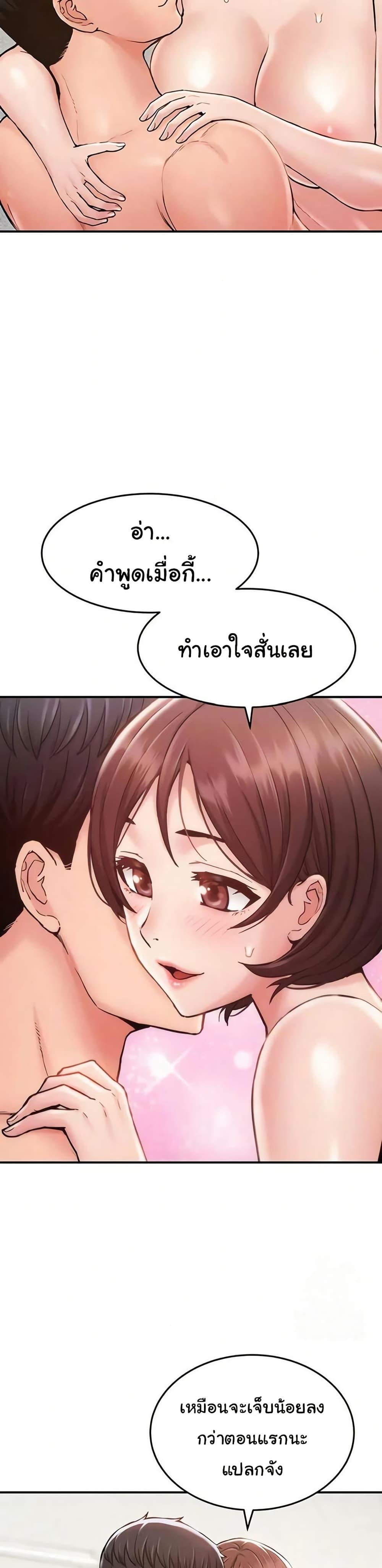 Doujin-Lc- อ่าน โดจิน มังฮวา เกาหลี ญี่ปุ่น จีน แปลไทย Women’s Army ตอนที่ 1 2 3 4 5 6 7 8 9 10 11 12 13 14 ฟรี ไม่มีโฆษณา อ่าน โดจิน Manhwa เกาหลี ญี่ปุ่น จีน เรามีครบ คัดมาให้เน้นๆ โดจิน 18+ รับประกันความฟินโดย  Doujin Lc