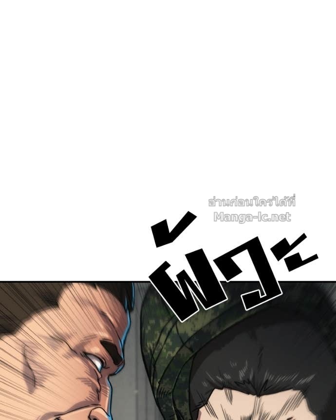 Doujin-Lc- อ่าน โดจิน มังฮวา เกาหลี ญี่ปุ่น จีน แปลไทย บอกมาค่าตัวเท่าไหร่ ตอนที่ 1 2 3 4 5 6 7 8 9 10 11 12 13 14 ฟรี ไม่มีโฆษณา อ่าน โดจิน Manhwa เกาหลี ญี่ปุ่น จีน เรามีครบ คัดมาให้เน้นๆ โดจิน 18+ รับประกันความฟินโดย Doujin Lc