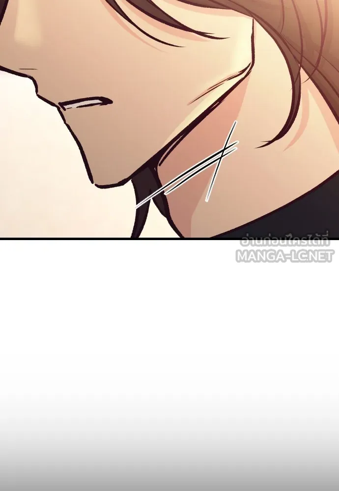 รักกันคนละครึ่งทาง ตอนที่ 43 รูปที่ 75