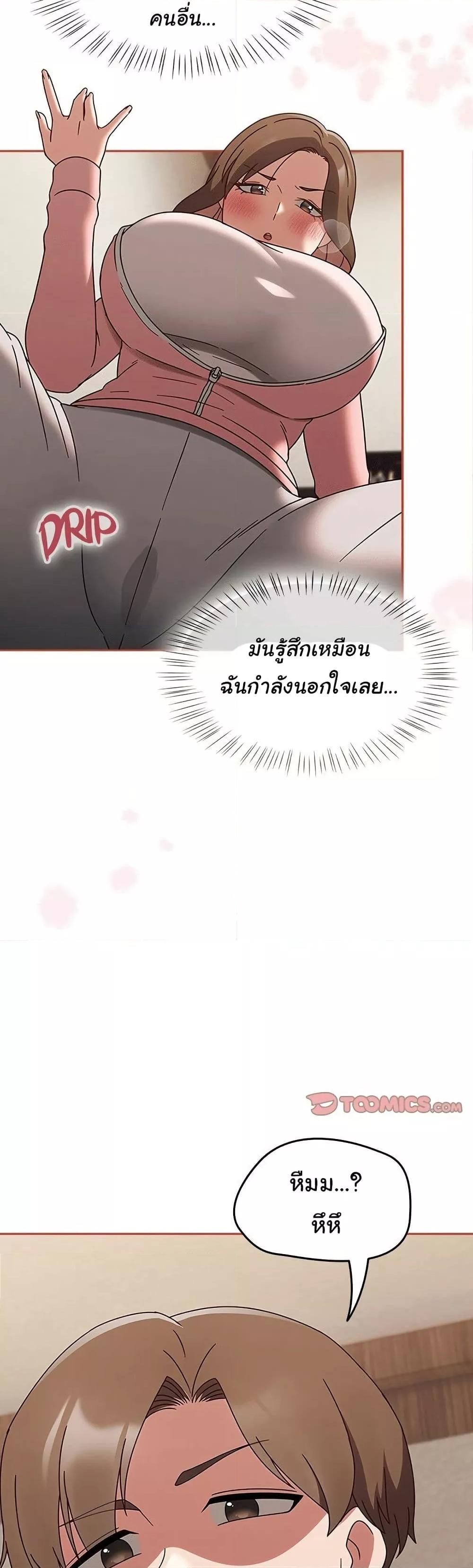 Doujin-Lc- อ่าน โดจิน มังฮวา เกาหลี ญี่ปุ่น จีน แปลไทย Ground and Pound ตอนที่ 1 2 3 4 5 6 7 8 9 10 11 12 13 14 ฟรี ไม่มีโฆษณา อ่าน โดจิน Manhwa เกาหลี ญี่ปุ่น จีน เรามีครบ คัดมาให้เน้นๆ โดจิน 18+ รับประกันความฟินโดย  Doujin Lc